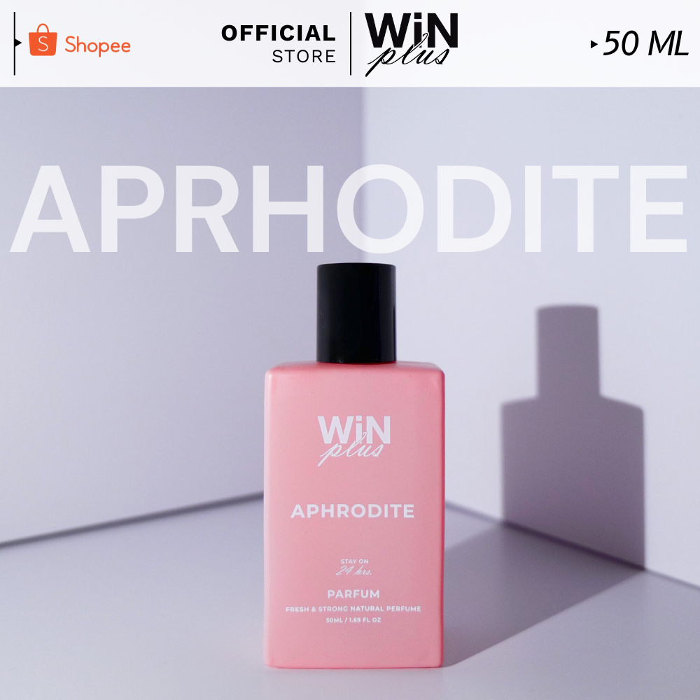 WiNPlus APHRODITE (น้ำหอมวินพลัส อโฟรไดท์)