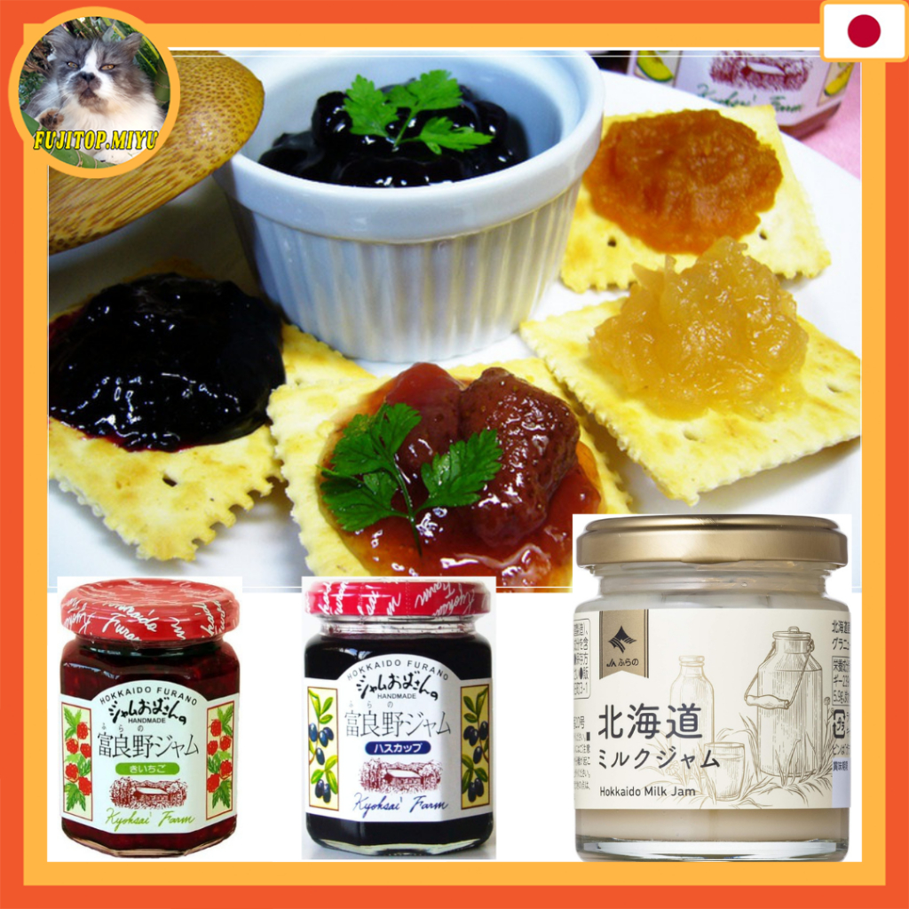 JA Furano Hokkaido Milk Jam 90g , Furano Jam Strawberry Jam 140g, Furano Jam Haskap Jam 140g
