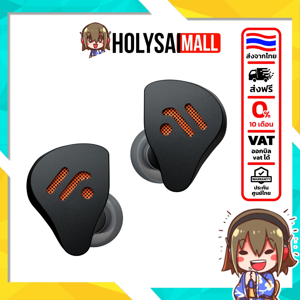 [ประกันศูนย์ไทย] Fosi Audio IM4 Dynamic IEMs วงจรแม่เหล็กคู่ N52 เวทีเสียงกว้าง เสียงสะอาดทุกย่าน