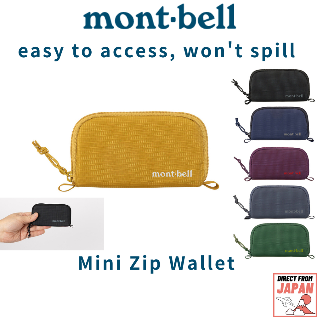montbell Mini Zip Wallet