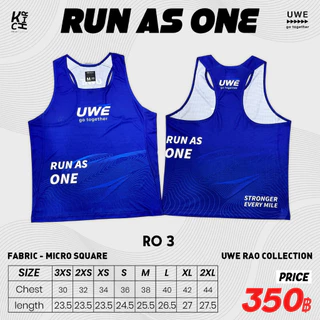 เสื้อวิ่ง เสื้อกล้ามสี่เหลี่ยมไมโคร น้ำหนักเบา Collection RUN AS ONE