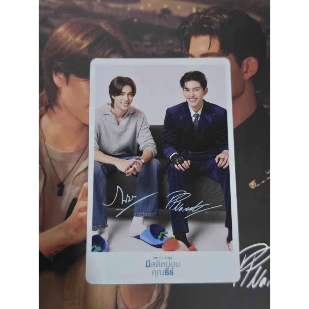 GMMTV Card มีสติหน่อยคุณธีร์ แบบแยกการ์ด ราคา ถูกที่สุด ดีลบีเคเค แกลเลอรีภาพที่ 7