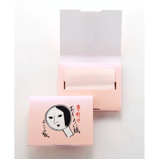 🌟พร้อมส่ง 🌟 กระดาษซับหน้ามัน YOJIYA ของแท้💯จสกญี่ปุ่น🇯🇵 พร้อมแป้งซับแล้วหน้าเด้งขึ้นเลยทันที ไม่ต้องเติมแป้งตามเลย!!💕