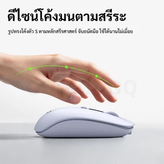GOOJODOQ M33 เมาส์บลูทูธไร้สาย Mouse โหมดคู่ การตั้งค่า DPI 4 แบตเตอรี่แบบชาร์จไฟได้ 500mAh ไร้เสียง
