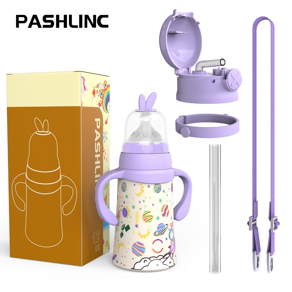 PASHLINC 2-in-1 ขนาด 360 มล ทำจากสแตนเลส 316 พร้อมสายคล้อง มีฝาคู่และสายสะพาย หลอดเด้ง