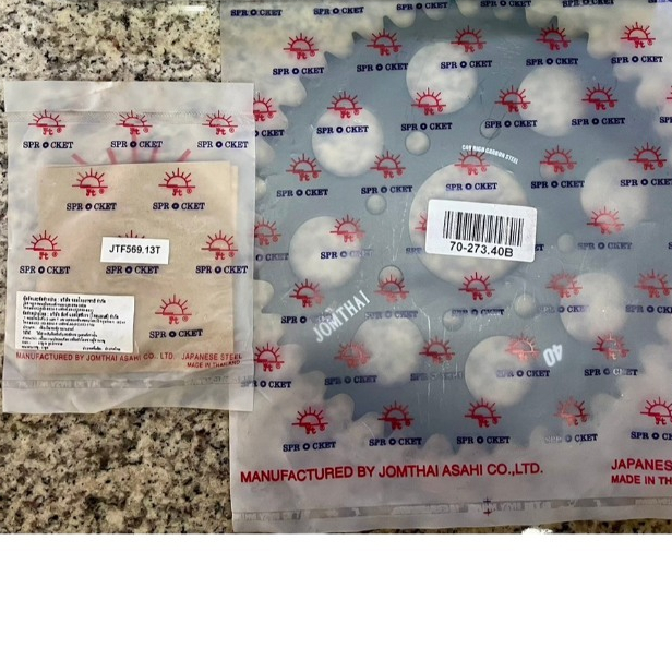 สเตอร์ Hanway Nevada 250V ยี่ห้อ Jomthai