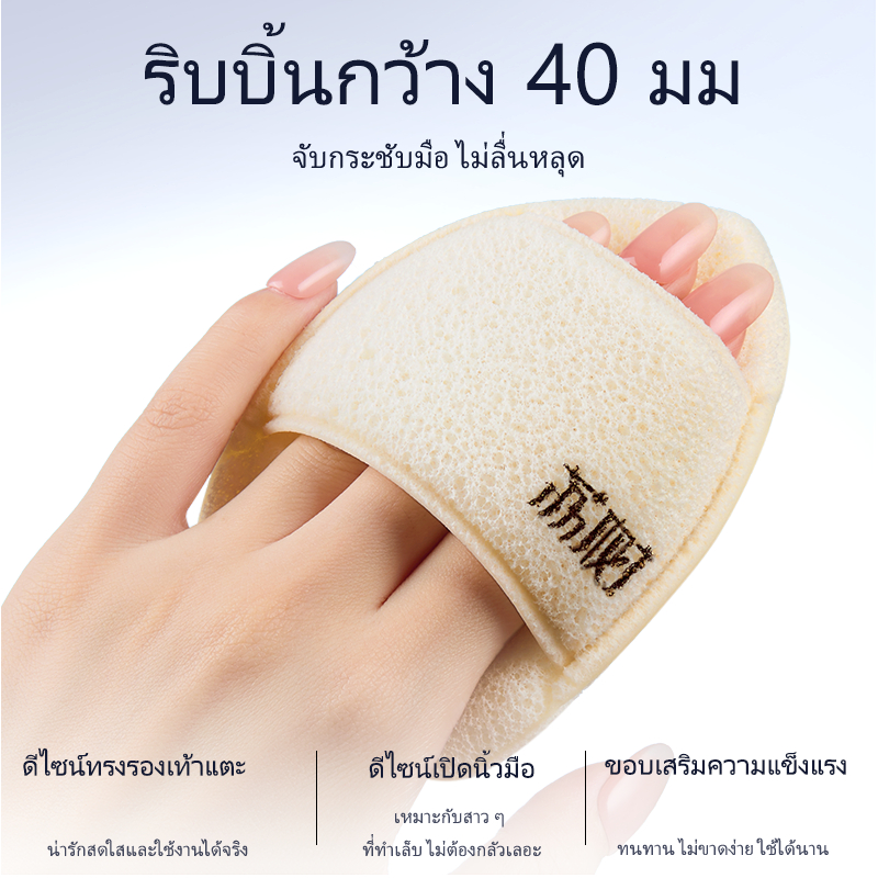 Lishu ฟองน้ำล้างหน้า ฟองน้ำล้างถุงมือ ฟองน้ำพิเศษสำหรับล้างเครื่องสำอาง นุ่ม สะอาด และหนาขึ้น ราคา ถูกที่สุด ดีลบีเคเค แกลเลอรีภาพที่ 9