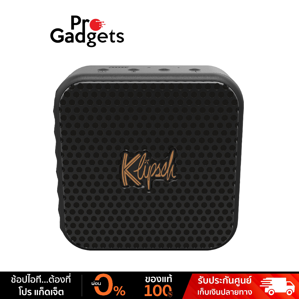 Klipsch Austin Portable Bluetooth Speaker Black ลำโพงบลูทูธ