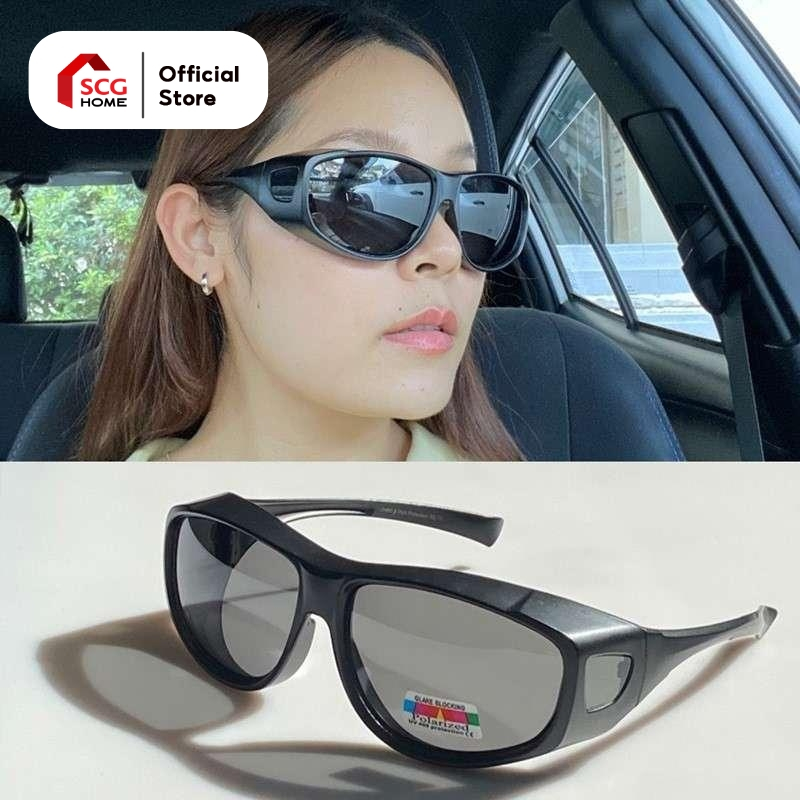 Wan-Rak-Ta แว่นรักษ์ตากันแดด (แว่นศิริราช) กรอบสีดำ