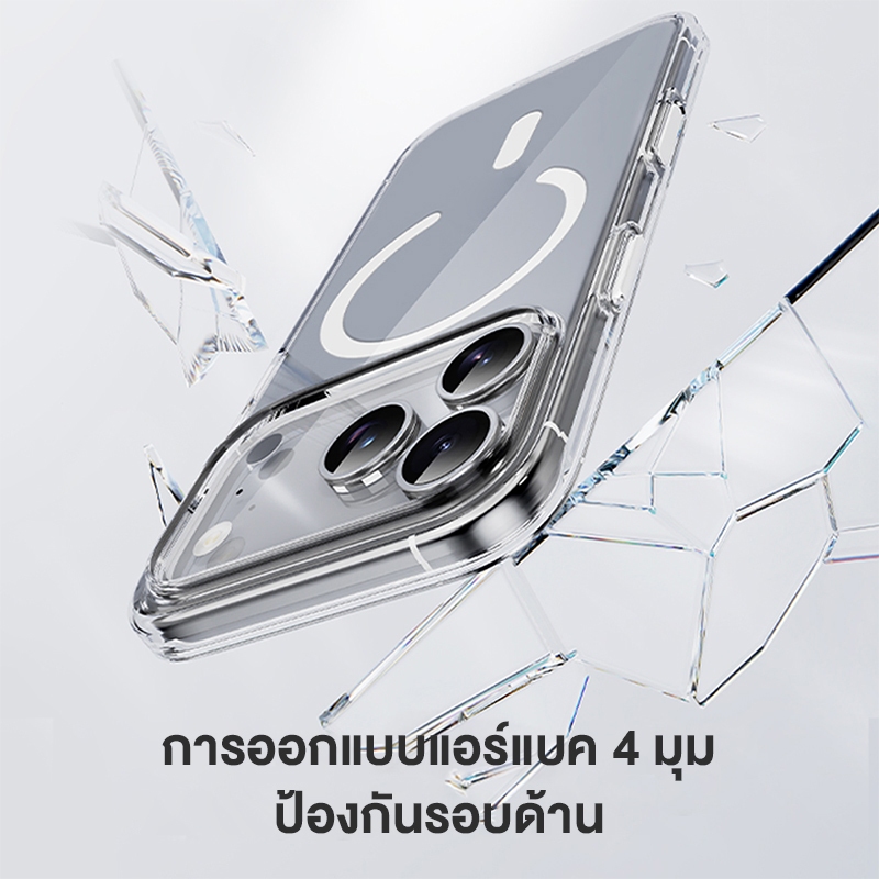 รูปภาพ 5