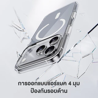 rock space เคสแม่เหล็ก /เคส Magsafe /เคสใส iP /จะไม่เปลี่ยนเป็นสีเหลือง /For เคส iP 17 Pro Max/16/15/14/13/12/11 Case iP