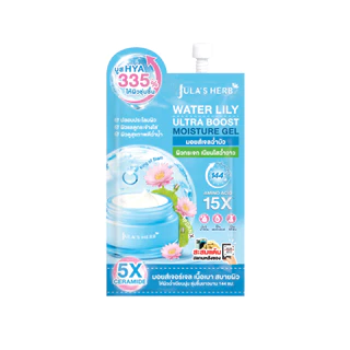 มอยส์เจลฉ่ำบัว จุฬาเฮิร์บ 1 กล่อง 6 ซอง Water Lily Ultra Boost Moisture Gel [ ผิวเนียนใส ฉ่ำวาว ชุ่มชื้น 144ชม. ]