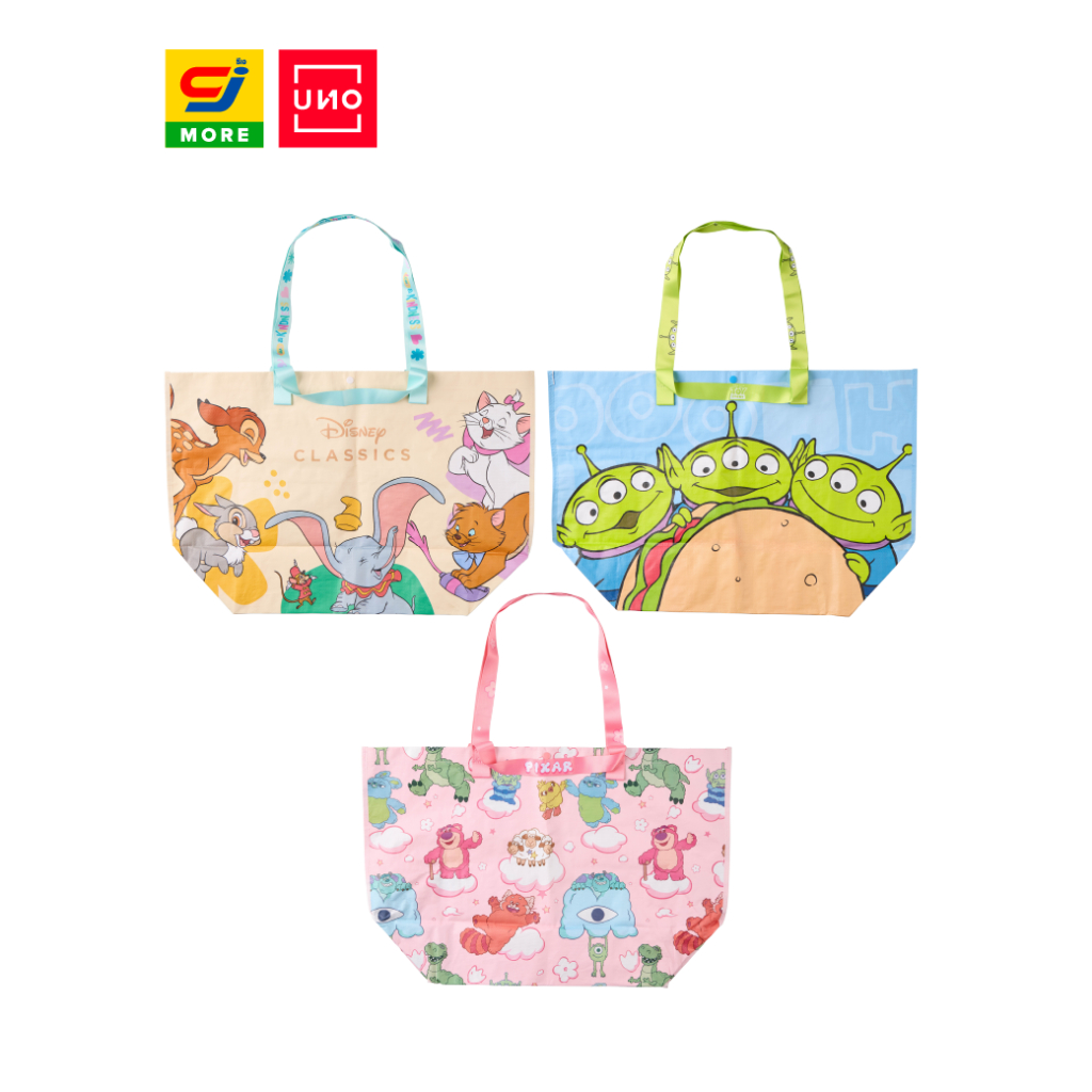 UNO กระเป๋าอเนกประสงค์ Disney Pixar ลิขสิทธิ์แท้