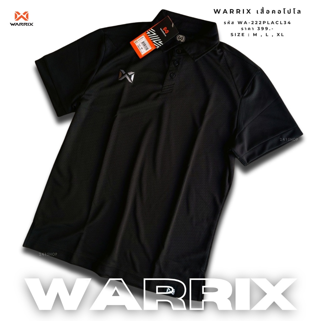 เสื้อคอโปโล (ไม่มีกระเป๋า) สีดำ WARRIX รหัส WA-222PLACL34