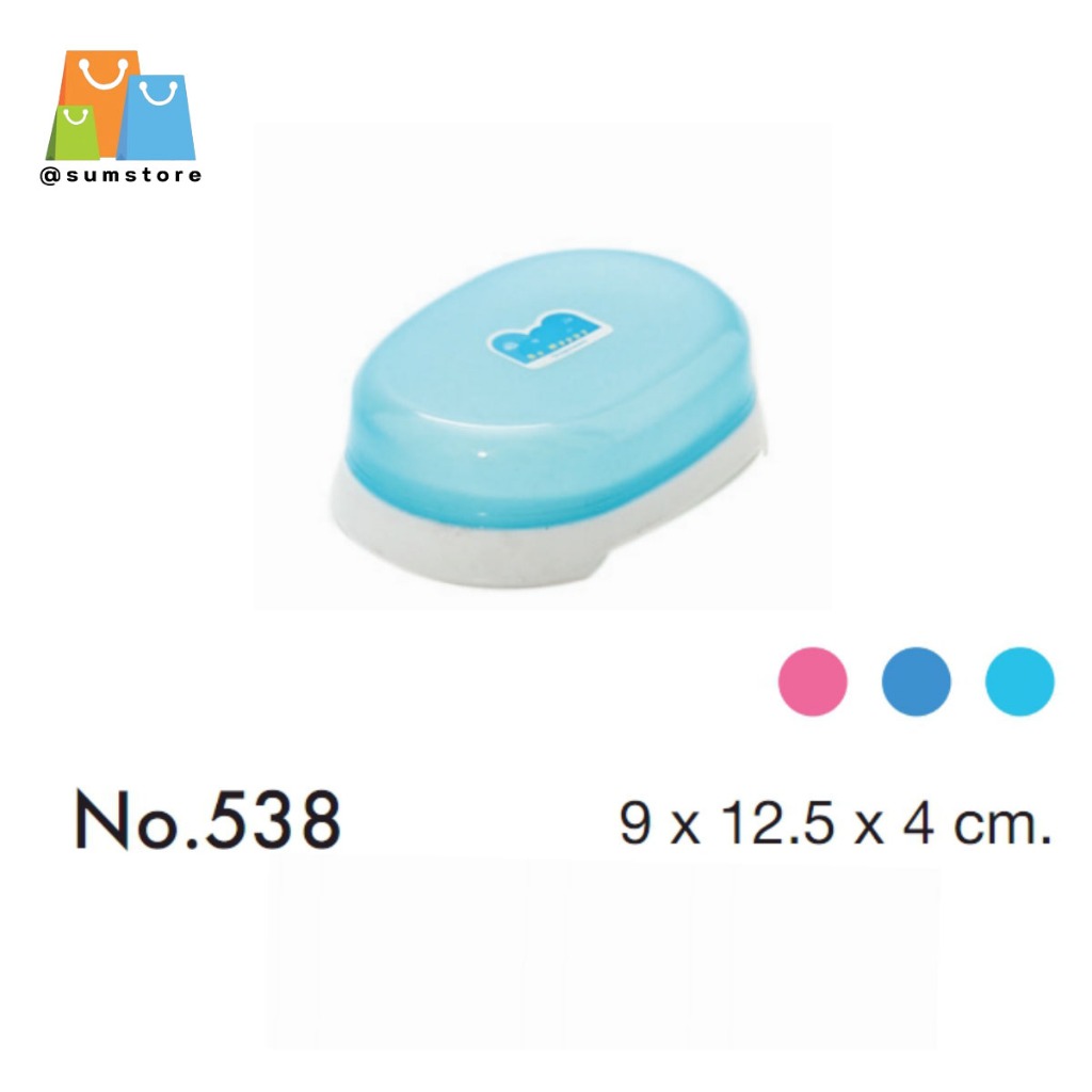 กล่องใส่สบู่สีขาวขนาดกลาง ฝาสีใส 9x12.5x4CM