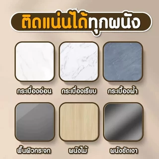 ตะกร้าอเนกประสงค์ ตะกร้าใส่ผ้า ตะกร้าเก็บห้องน้ำ พลาสติก อเนกประสงค์ สไตล์มินิมอล ดีไซน์สวย สติ๊กเกอร์ฟรีไม่มีรอย