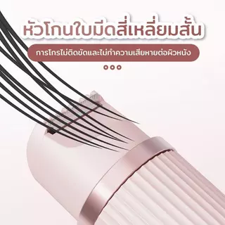 Moobibi 2IN1 เครื่องกำจัดขนไฟฟ้าสำหรับผู้หญิง เครื่องกำจัดขนสตรี สําหรับผู้หญิง ขนาดพกพา รักแร้ ใบหน้า ขนขา