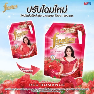 [แพ็ค 6] ไฟน์ไลน์ ปรับผ้านุ่ม สูตรมาตรฐาน เรด โรมานซ์ 1300 มล.,สีแดง ด้วยความหอมหรู จากแนวกลิ่นน้ำหอมเคาเตอร์แบรนด์