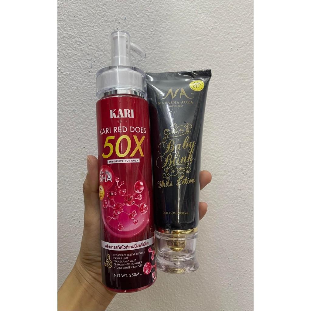 พร้อมส่ง  โลชั่นนาตาชา นาตาช่า ออร่า โดสแดง  NATACHA AURA  LOTION✨ โลชั่นนาตาช่า ออร่า โดสแดง โดสแดงการีแท้ ราคา ถูกที่สุด ดีลบีเคเค แกลเลอรีภาพที่ 9