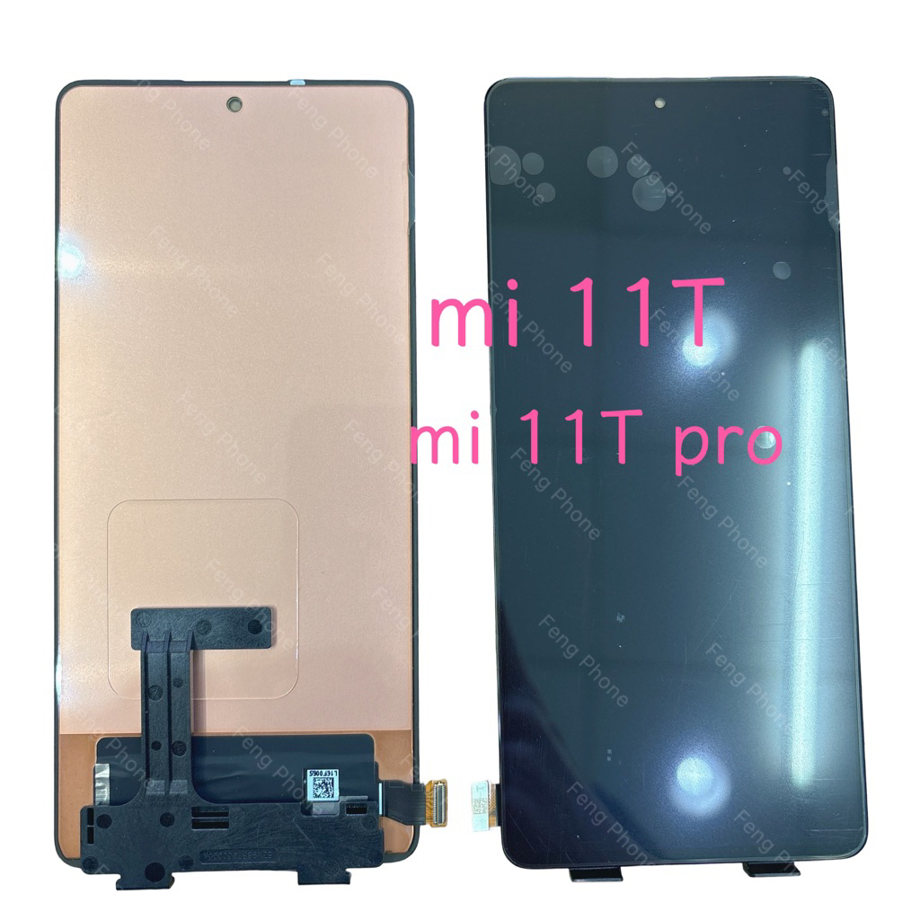 ชุดหน้าจอ for mi 11T/mi 11T pro（ORI）