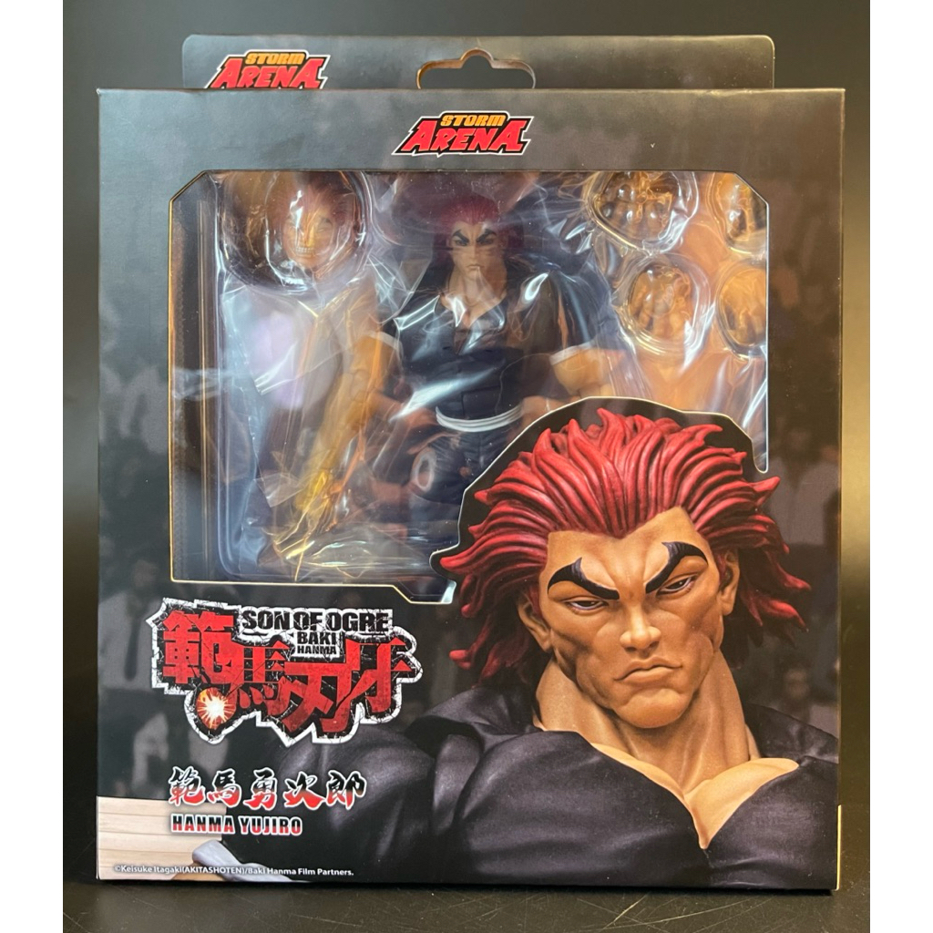 Baki Hanma" 1/12 Scale Action Figure Yujiro Hanma