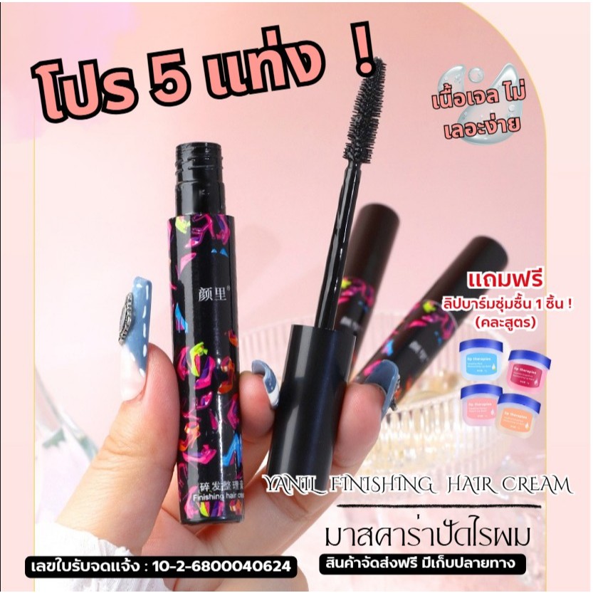 รูปภาพ 2