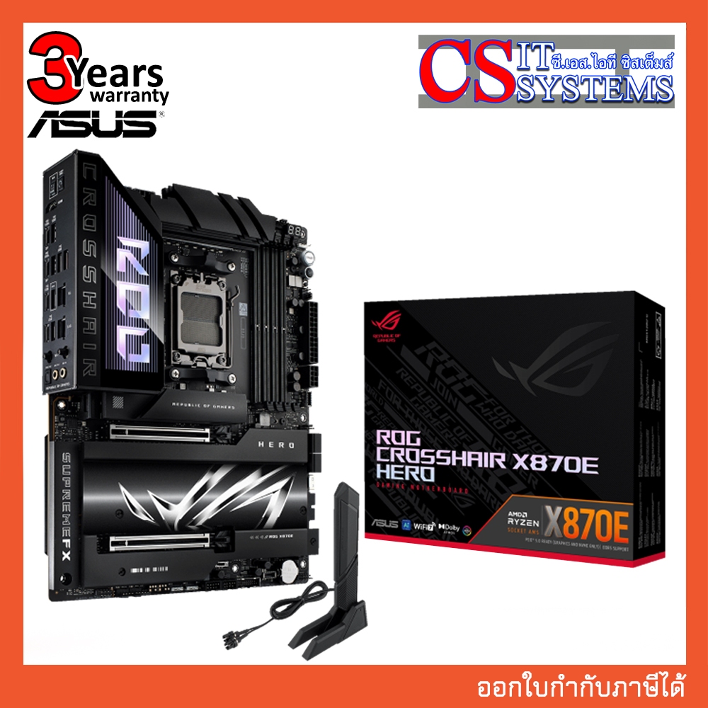 MAINBOARD ASUS ROG STRIX CROSSHAIR X870E HERO DDR5 SOCKET AM5