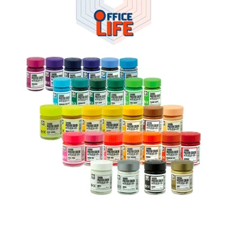 SAKURA (ซากุระ) สีโปสเตอร์ สี ขนาด 15 และ 30 cc. poster color ปลอดสารพิษ ( 1 ขวด )