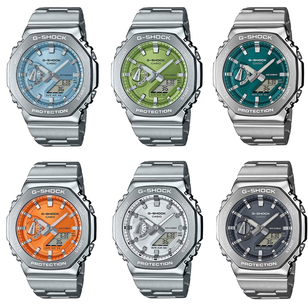 G-Shock GM-2110DGM-2110D-2A,GM-2110D-7A,GM-2110D-4A,GM-2110D-3A,GM-2110D-2B,GM-2110D-3A1,GM-2110D-8A