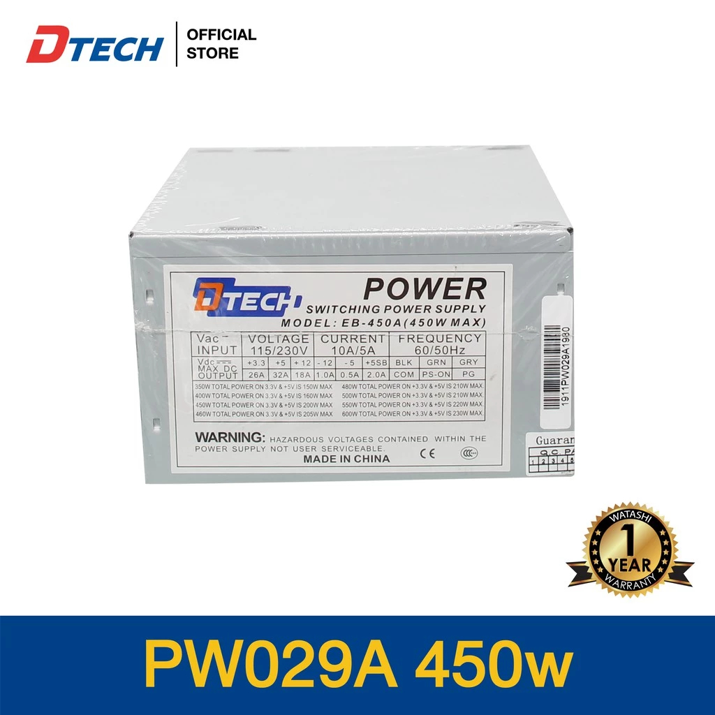 🛵🛵Power Supply Dtech รุ่น PW029A POWER EB-450W. P.4 (24 PIN) (SATA+IO) (NO BOX) No Switch On/Of