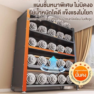 [สีดำ] ตู้เก็บรองเท้า ตู้กับข้าว เก็บของเฟอร์นิเจอร์ มีฝาปิดกันฝุ่นกันหนู ตู้เก็บของในครัว ไม่เป็นสนิม โครงเหล็ก