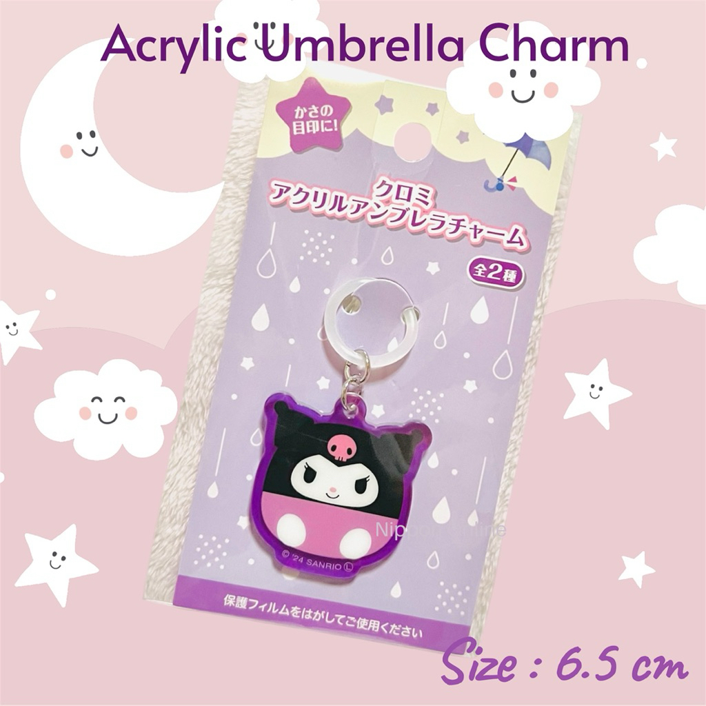 Umbrella Charm จี้ห้อยร่ม ขวดน้ำ พวงกุญแจ etc.,.. รูปที่ 6