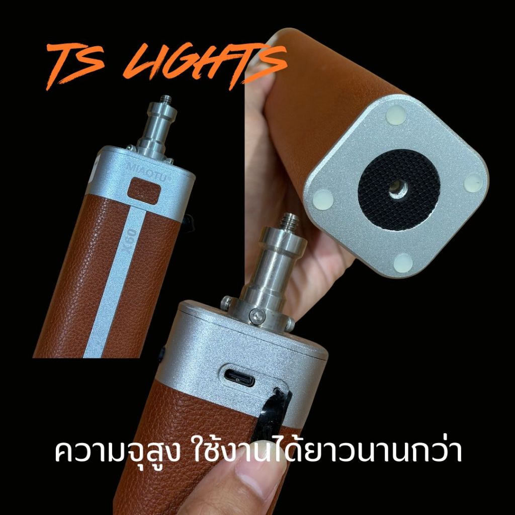 แบตแท่ง MIAOTU X60 ความจุ 61,000mAh - รูปที่ 2