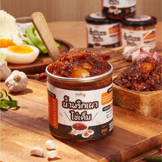 (ส่งใน 4 ชั่วโมง) คุณติ๊ก น้ำพริกเผาไข่เค็ม 200 กรัม หอมเครื…