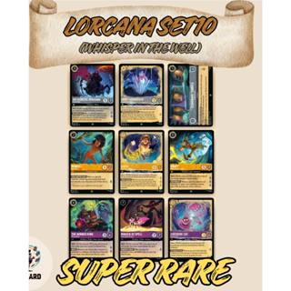 Disney Lorcana Card Game (Super rare)