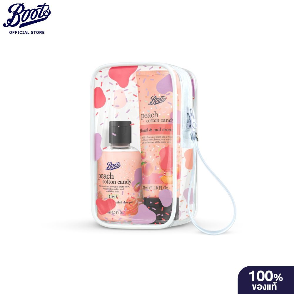 Boots บู๊ทส์ พีช ค็อตต้อน แคนดี้ บาธ มินิ แอนด์ แฮนด์ ครีม ดูโอ เซ็ต เฟ เวอร์ คอลเลคชั่น