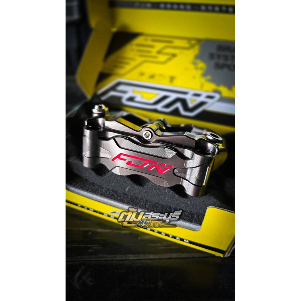 ปั้ม FJN ST7 งานสวยมาก