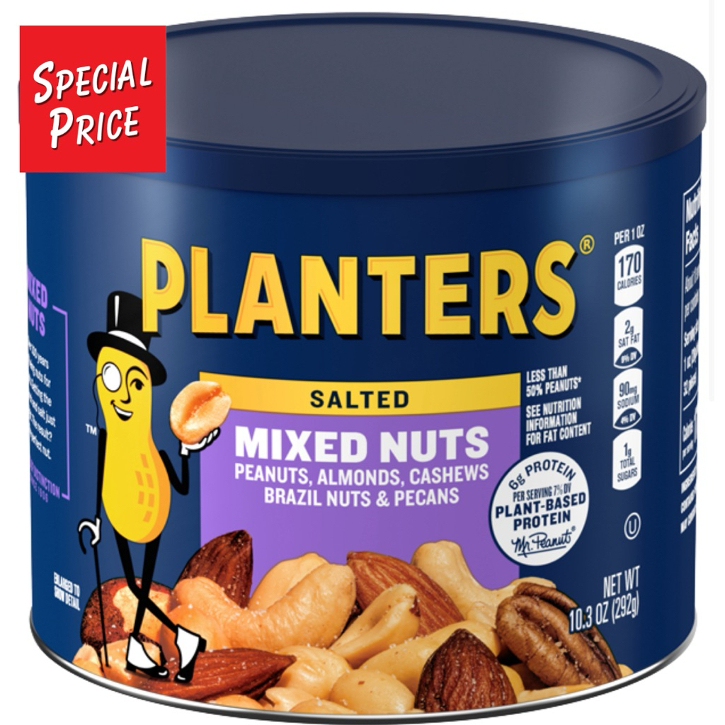PLANTERS® NUT-RITION® Snack Nuts Heart Healthy Mix/lightly Salted Mixed Nuts/Redskin Peanuts/Dry Roa