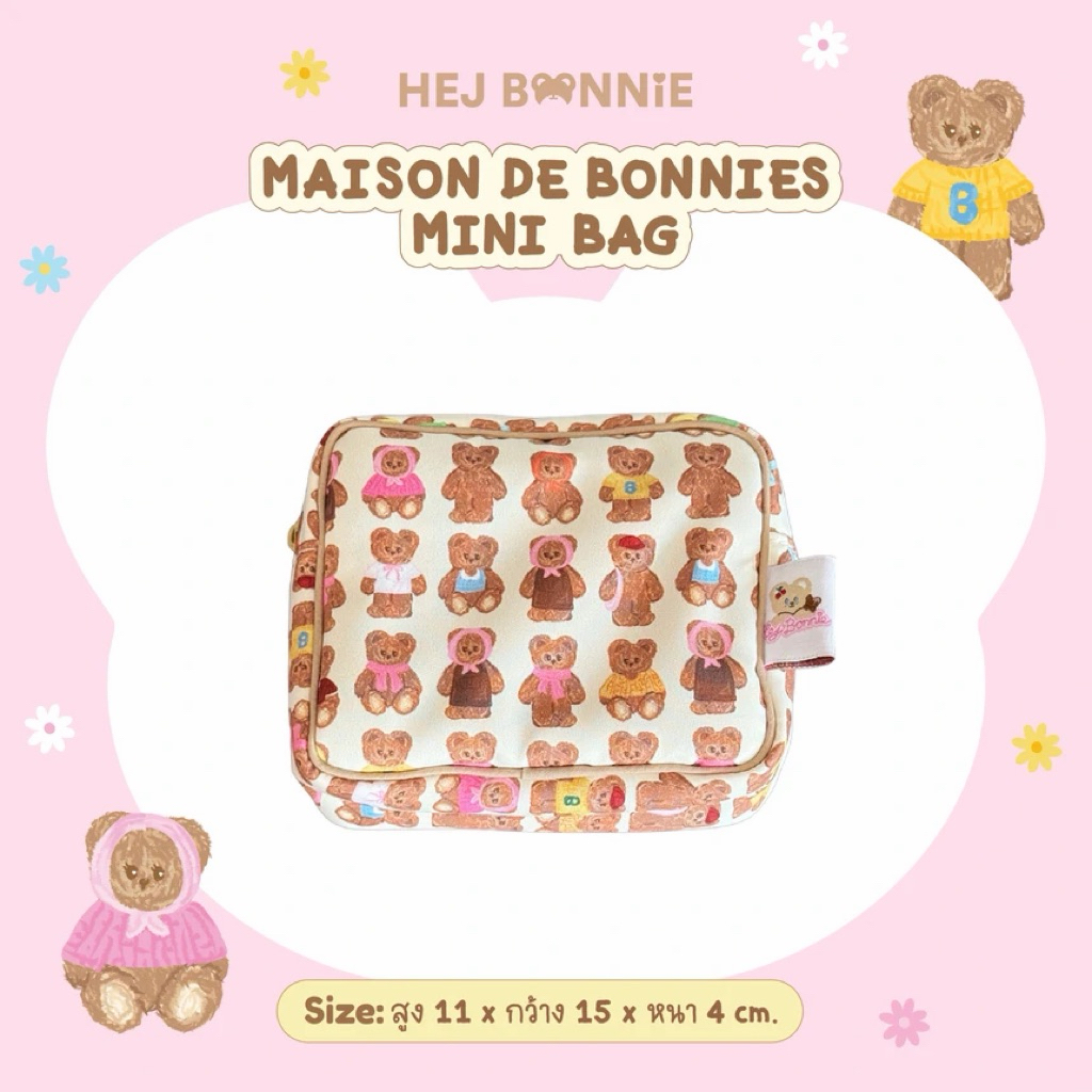 กระเป๋า Hej Bonnie 🎀