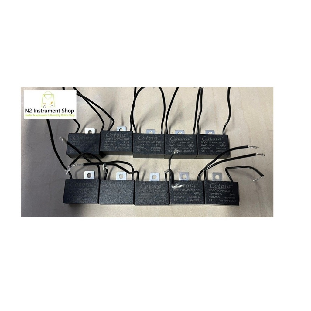 คาปาซิเตอร์ พัดลม Capacitor Run CBB61 3uF 450V