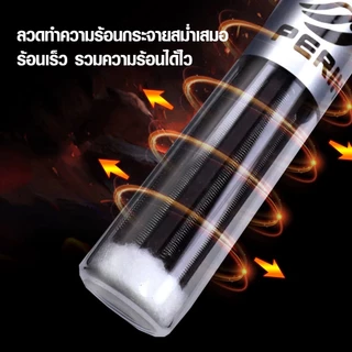 ฮีทเตอร์ตู้ปลาPerihaกันระเบิดHeaterประหยัดไฟ50/100/200/300/500Wคุมอุณหภูมิแม่นยำใช้ได้น้ำจืด-น้ำเค็ม