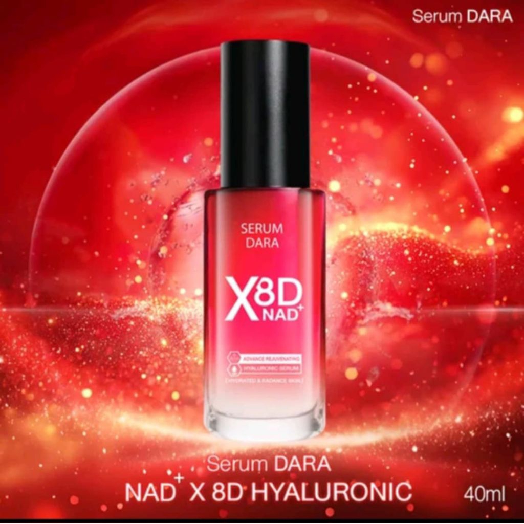 Dara serum hya NAD X8D สูตรเข้มข้น  ดารา เซรั่ม ไฮยา สิว ฝ้า กระ 40ml