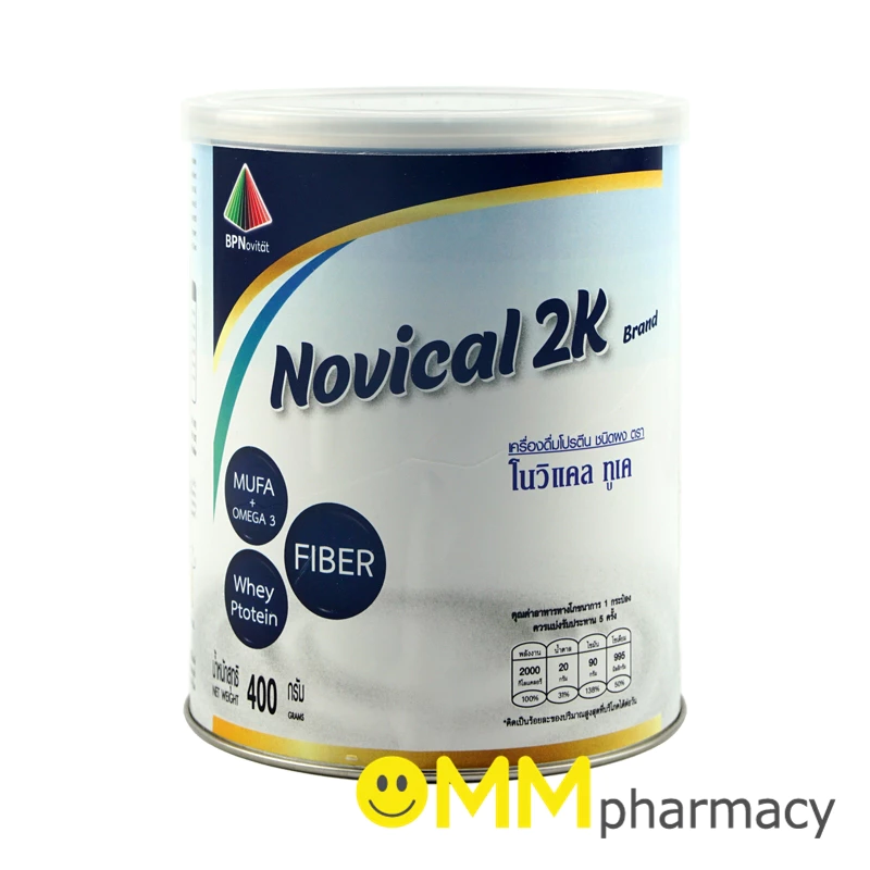 NOVICAL 2K 400G.โนวิแคล ทูเค 400กรัม