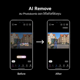 [8.20 | โค้ดลด 10%] HUAWEI nova 14 Series | มือถือ | 50 MP Front AI Portrait Dual Camera* | กล้องUltra Chro