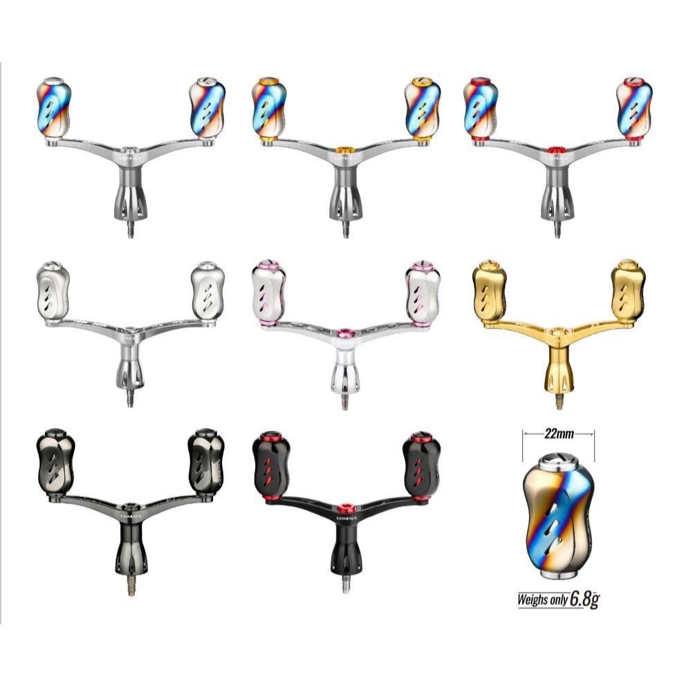 Gomexus Handle titaninum 82-98mm แขนคู่รอกตกปลา ใช้ในรอกสปินนิ่ง shimano,Daiwa (สต๊อกในไทย)