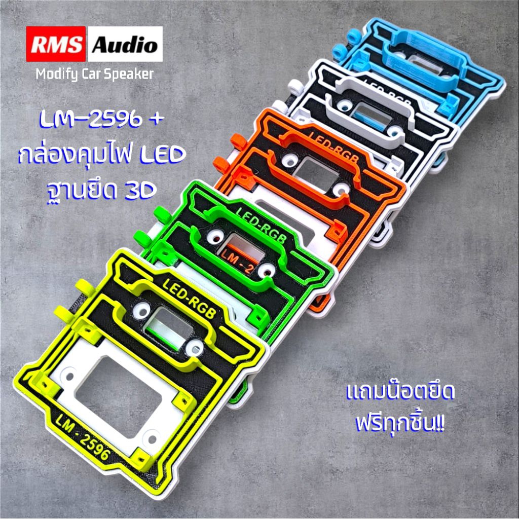 รูปภาพ 3