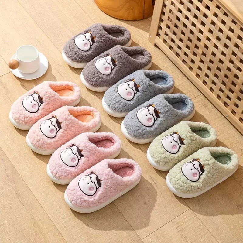 HOME818 รองเท้าใส่ในบ้าน รองเท้ากำมะหยี่ ( ลายน้องวัว) สลิปเปอร์ PVC พื้นยาง กันลื่น NO.T813 แนะนำเพิ่ม2ไซส์