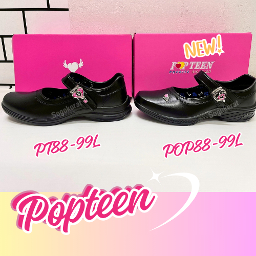 รองเท้านักเรียนหญิง Popteen มีไซส์ 30-42