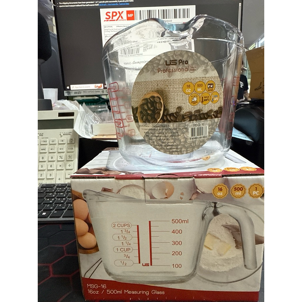 US500ml ถ้วยตวงแก้ว 500 เอ็มแอล 16 คอนหนึ่งใบ