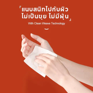 【CHEEPFUL】 🔥 40 ห่อ กระดาษเนื้อเยื่อบริสุทธิ์ 🔥 Botares GB/T 20808 Air Cushion Soft Tissue ดีลักซ์ คอมฟอร์ท กระดาษทิชชู่